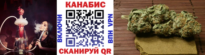 Наркотические вещества Балтийск A PVP  COCAIN 