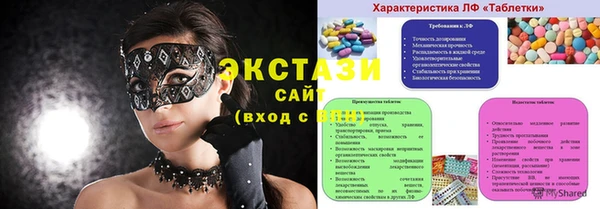 крисы Вязники