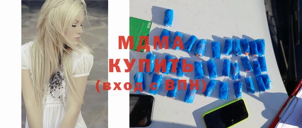спайс Усмань