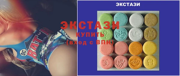 каннабис Усолье-Сибирское