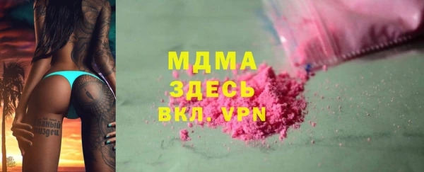 хмурый Вязьма