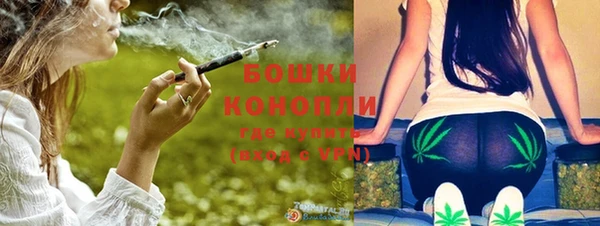 спайс Усмань