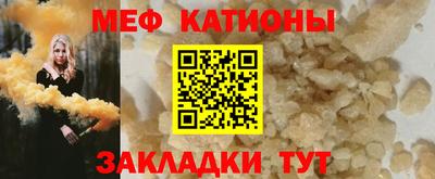 марки nbome Краснознаменск