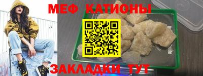 ГАЛЛЮЦИНОГЕННЫЕ ГРИБЫ Балашиха