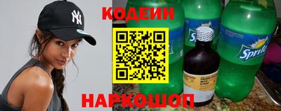не бодяженный Краснокаменск