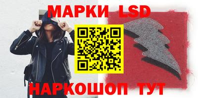 первитин Балаково