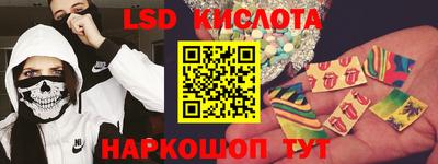 не бодяженный Краснокаменск