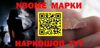 ГАЛЛЮЦИНОГЕННЫЕ ГРИБЫ Балашиха