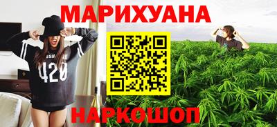 не бодяженный Краснокаменск