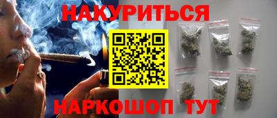не бодяженный Краснокаменск