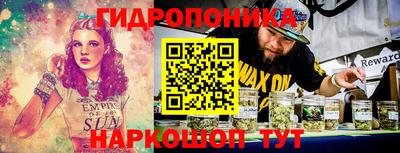 марки nbome Краснознаменск