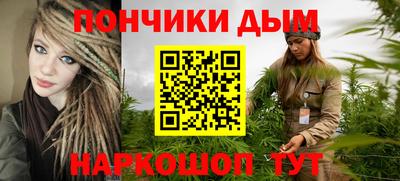 марки nbome Краснознаменск