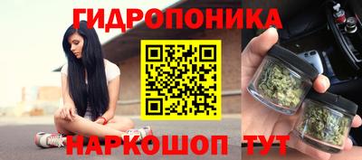 не бодяженный Краснокаменск