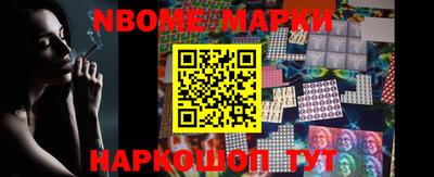 не бодяженный Краснокаменск