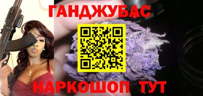 марки nbome Краснознаменск