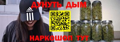 не бодяженный Краснокаменск