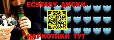 не бодяженный Краснокаменск