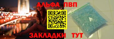 ГАЛЛЮЦИНОГЕННЫЕ ГРИБЫ Балашиха