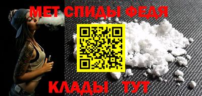 не бодяженный Краснокаменск