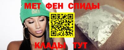 не бодяженный Краснокаменск