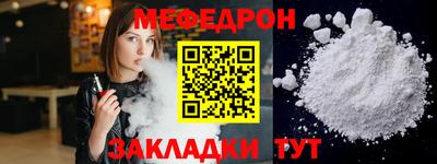 кокаин колумбия Азнакаево