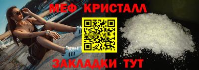 марки nbome Краснознаменск
