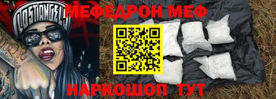 не бодяженный Краснокаменск