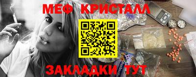 не бодяженный Краснокаменск