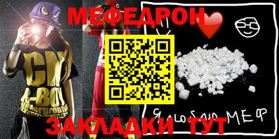 ГАЛЛЮЦИНОГЕННЫЕ ГРИБЫ Балашиха