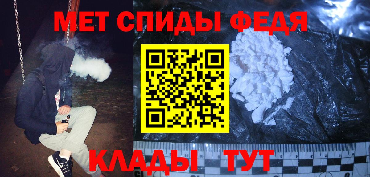 Ляпка  Конопля  Каннабис  Cocaine  Вход с VPN  СОЛЬ CK  Меф  Молли  Балтийск  Как найти закладки?  Масло ТГК 
